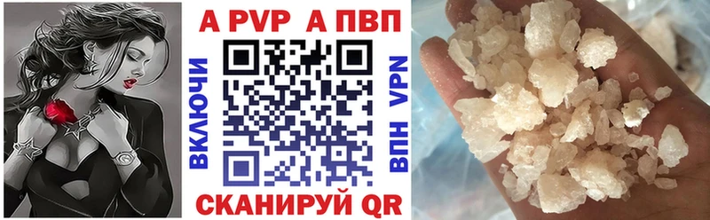 blacksprut как войти  Шилка  A-PVP СК КРИС 