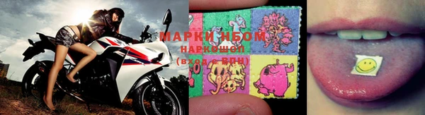 таблы Абаза