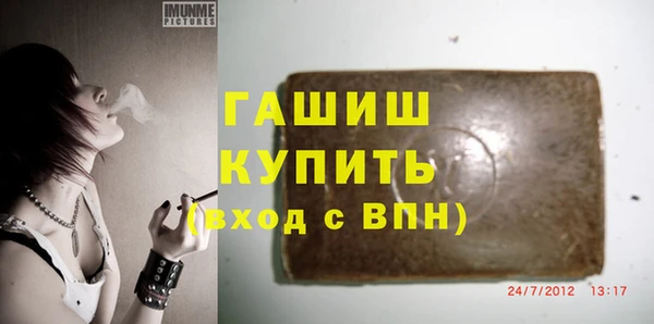 винт Остров