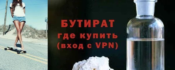 хмурый Абинск