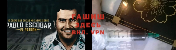 каннабис Алексеевка