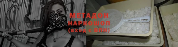 дурь Алексин