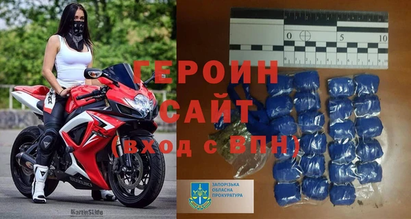 спиды Пестово