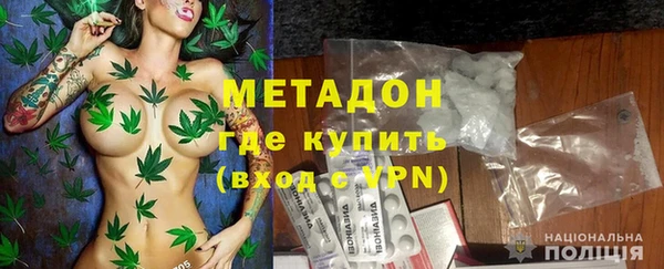 таблы Переславль-Залесский