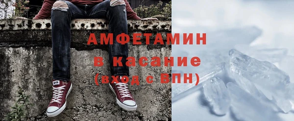 гашик Алзамай