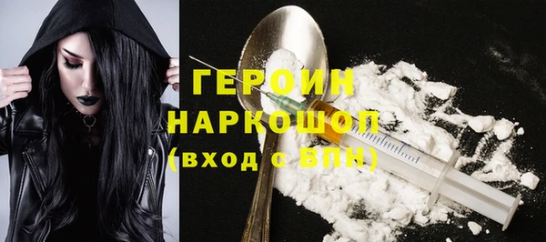 дурь Алексин