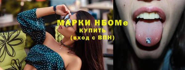 прущая мука Пересвет