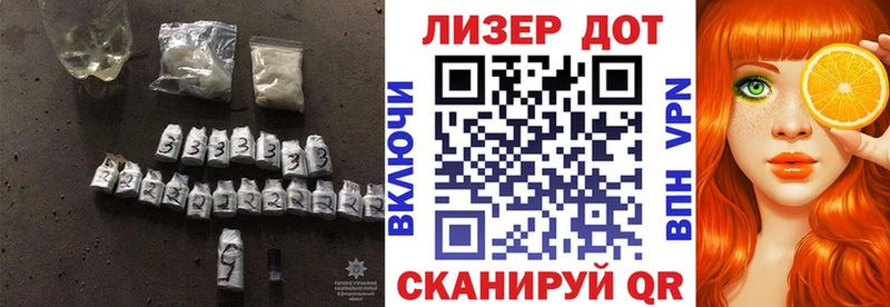 хочу   Шилка  LSD-25 экстази кислота 