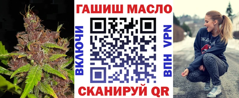 ТГК концентрат  Шилка 